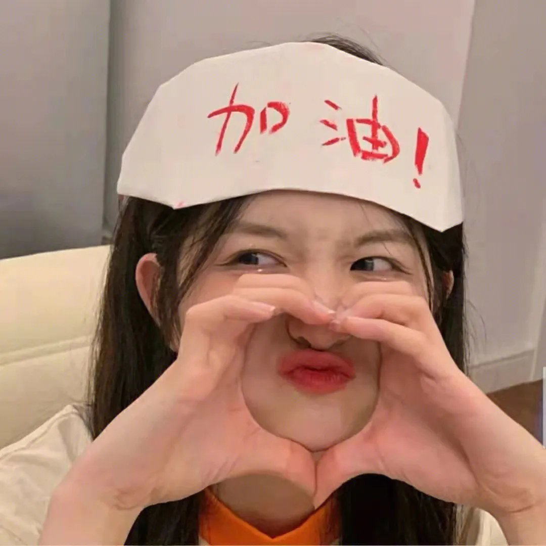 独行杀手